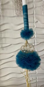 Λαμπάδα ”Κορώνα ”