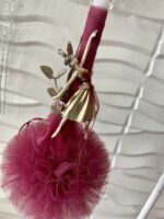 Λαμπάδα ”ballerina”