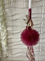 Λαμπάδα ”ballerina”