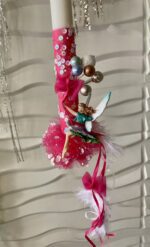 Λαμπάδα Happy girl