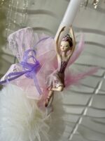Λαμπάδα ”Little lila Ballerina ”