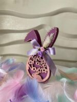 Ξύλινο διακοσμητικό ανοιξιάτικο-πασχαλινό κουνελάκι ”Καλό Πάσχα Νονά”