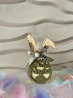 Ξύλινο διακοσμητικό ανοιξιάτικο-πασχαλινό κουνελάκι ”Καλό Πάσχα Νονέ”