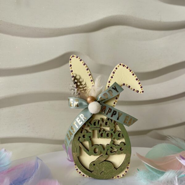 Ξύλινο διακοσμητικό ανοιξιάτικο-πασχαλινό κουνελάκι ”Καλό Πάσχα Νονέ”