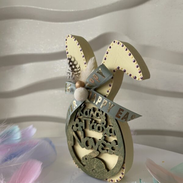 Ξύλινο διακοσμητικό ανοιξιάτικο-πασχαλινό κουνελάκι ”Καλό Πάσχα Νονέ”
