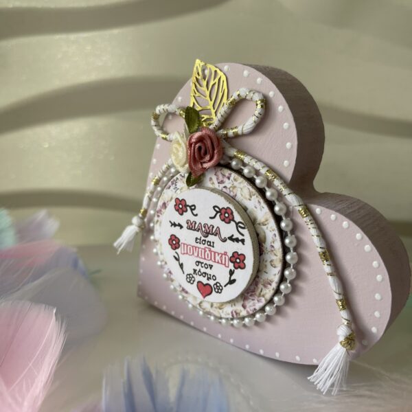 Ξύλινο διακοσμητικό ”Μαμά είσαι μοναδική στον κόσμο΄΄