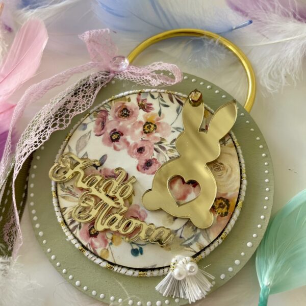 Ξύλινο διακοσμητικό ανοιξιάτικο-πασχαλινό γούρι