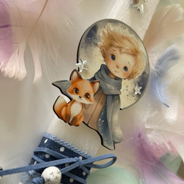 Λαμπάδα ”Μικρός Πρίγκιπας” 