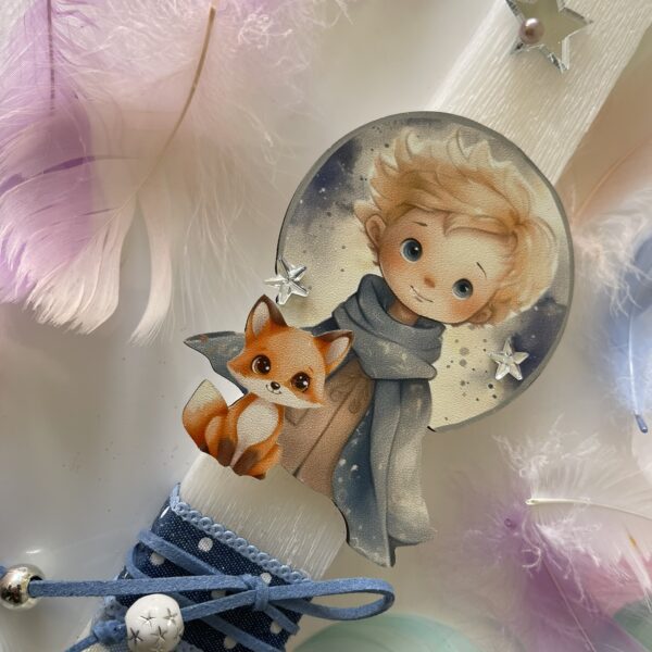 Λαμπάδα ”Μικρός Πρίγκιπας” 