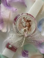 Λαμπάδα ”Μονόκερος” 