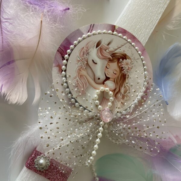 Λαμπάδα ”Μονόκερος” 