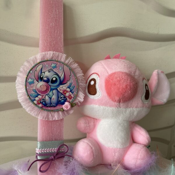 ΣΕΤ λαμπάδα και λούτρινο ”stitch”