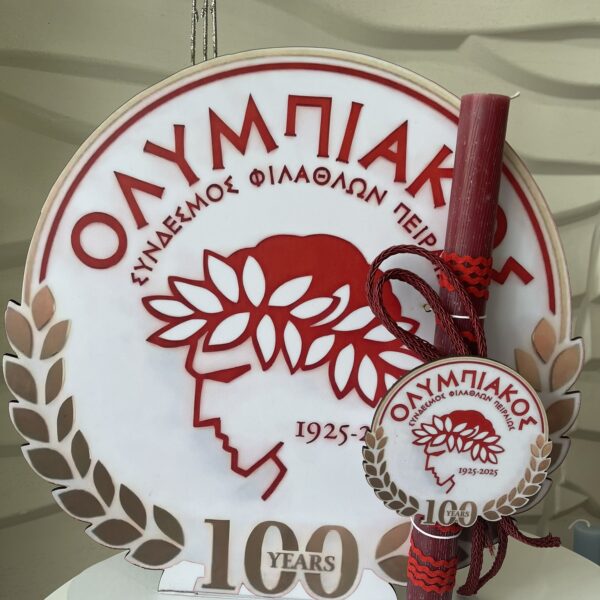 Set λαμπάδα με stant Ολυμπιακός
