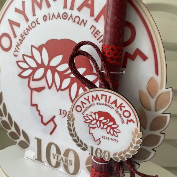 Set λαμπάδα με stant Ολυμπιακός