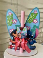 Set λαμπάδα και stand ”Stitch beach”