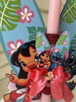 Set λαμπάδα και stand ”Stitch beach”