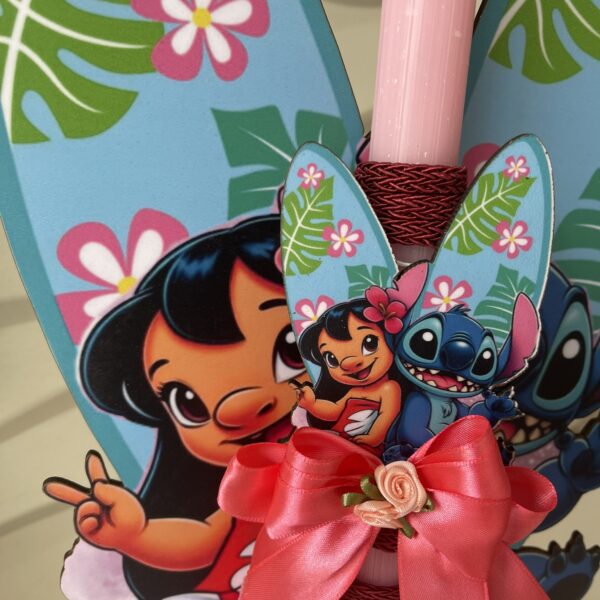 Set λαμπάδα και stand ”Stitch beach”