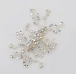 Κουάφ για νύφη