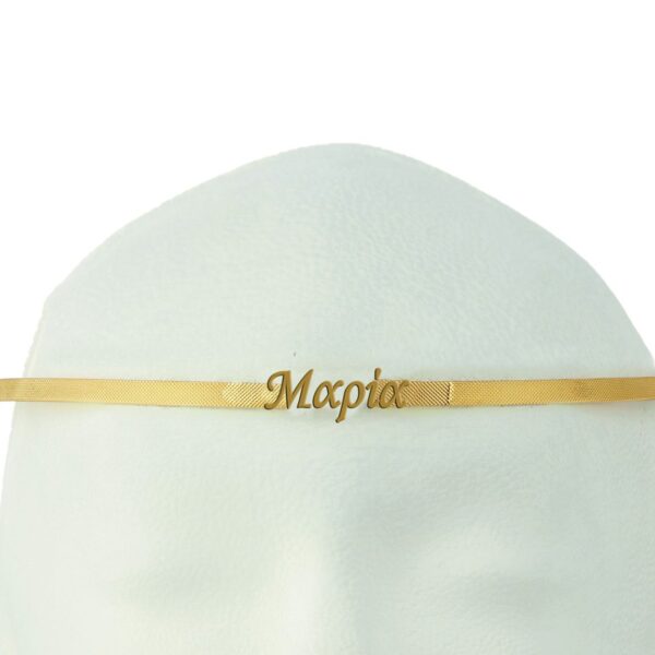 Χειροποίητα στέφανα γάμου από ασήμι 925⁰